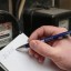 Просьба сдать показания электросчетчиков до 25 сентября.