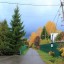 Осень в Родниках
